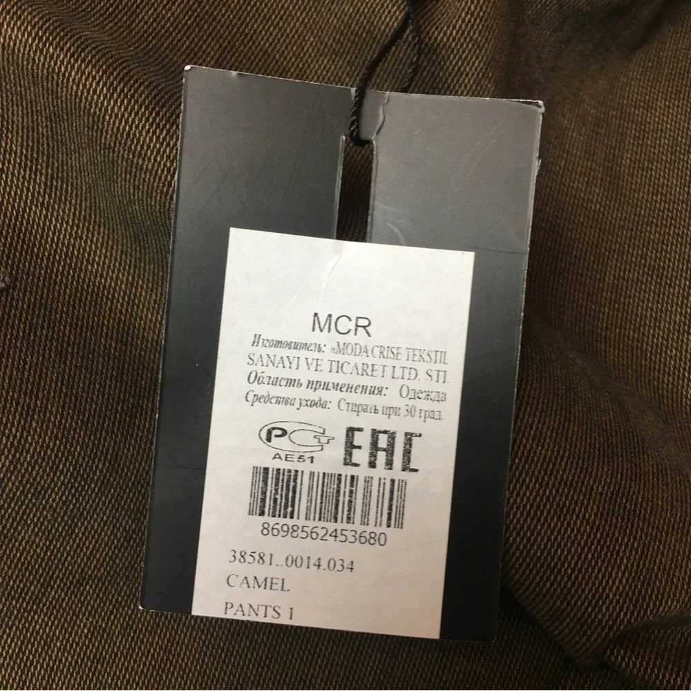 Stretch Cotton Slim Pants | Tailored Casual Chino · MCR Menswear NWT 36x34